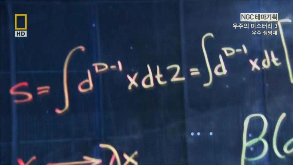 과학자들의 외계 생명체를 찾기위한 노력들.jpg | 인스티즈