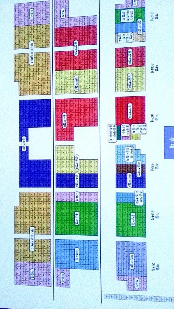 계엄령 선포된 이대.jpg | 인스티즈