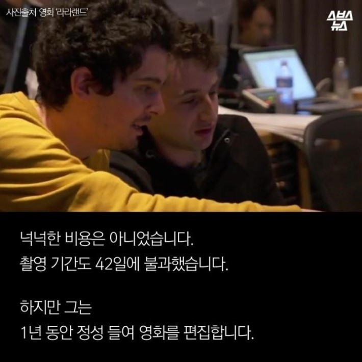 만들어지지 못할 뻔한 그의 영화 | 인스티즈