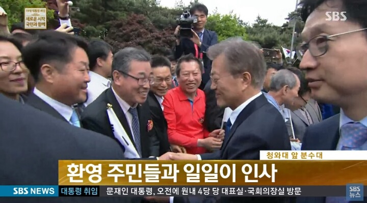 이런 대통령 또 없습니다 | 인스티즈