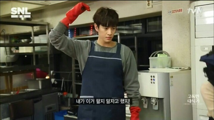 고독한 대식가 | 인스티즈