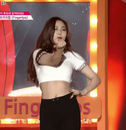 프리스틴 정은우 | 인스티즈