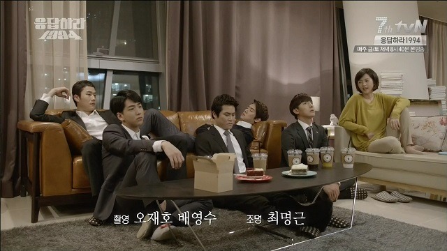 [응답하라] 럽라를 빼놓고 봐도 가장 부러운 여주의 남사친 들은? | 인스티즈