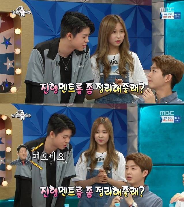 근엄하게 나온 MC그리 잡는 김구라 | 인스티즈