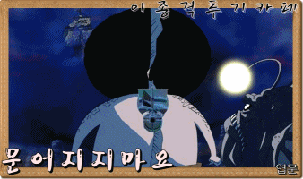 반려견을 처음 만난날 | 인스티즈