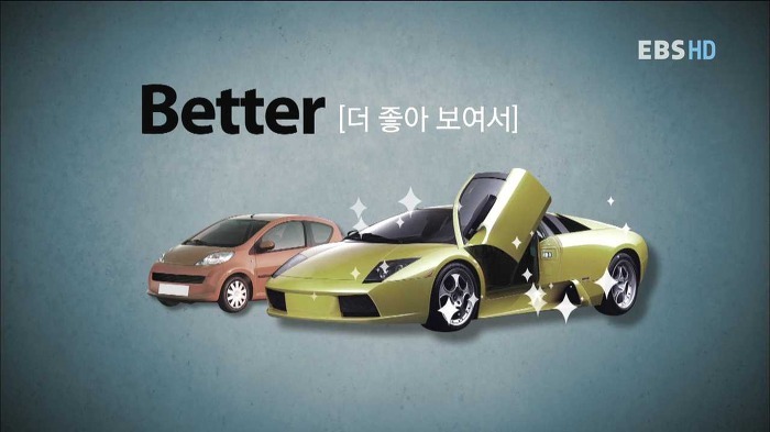 낮은 자존감이 과소비를 불러온다 | 인스티즈