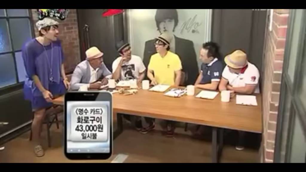 효자 박명수 | 인스티즈