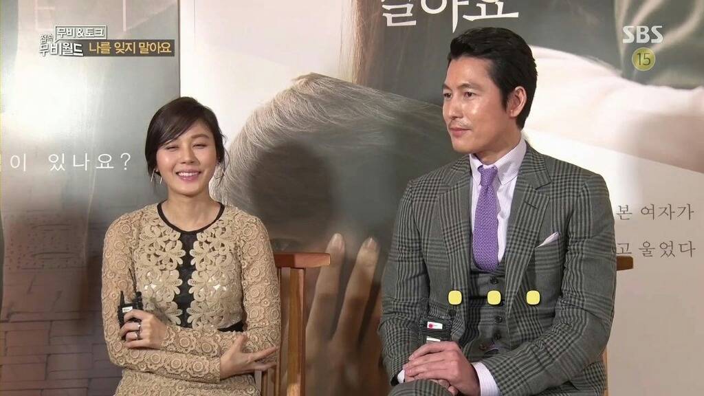 정우성도 긴장시키는 유일한 남자 | 인스티즈