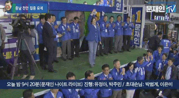 ???: 행복하다는 건 이런 거구나 | 인스티즈