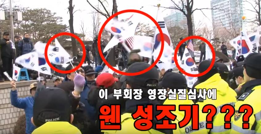 이재용 걱정하는 사람들 특징.jpg | 인스티즈