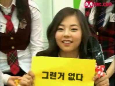 남자들이 꿈꾸는 여친의 멘트 | 인스티즈