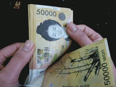 돈좀 같이세요 | 인스티즈