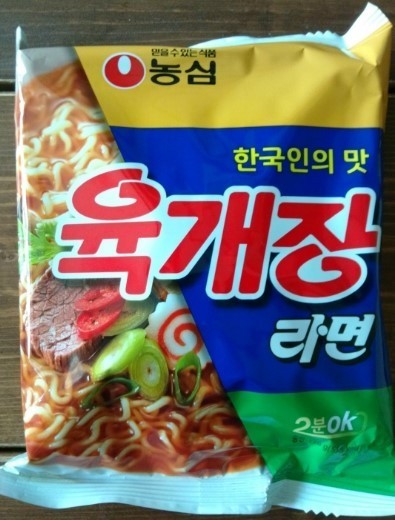 생라면 먹을 때 어떤 라면 좋아하세요?? (feat. 찍먹 vs 섞먹) | 인스티즈