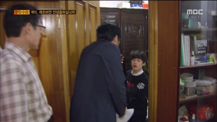 아들의 커밍아웃을 허락한 아버지 | 인스티즈