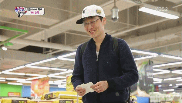 사랑스런 서언서준이네 | 인스티즈