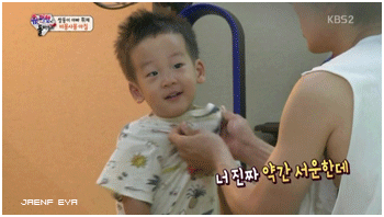 사랑스런 서언서준이네 | 인스티즈