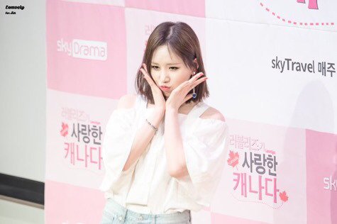 [러블리즈] 더블 1955버거 먹고 와서 명은이 | 인스티즈