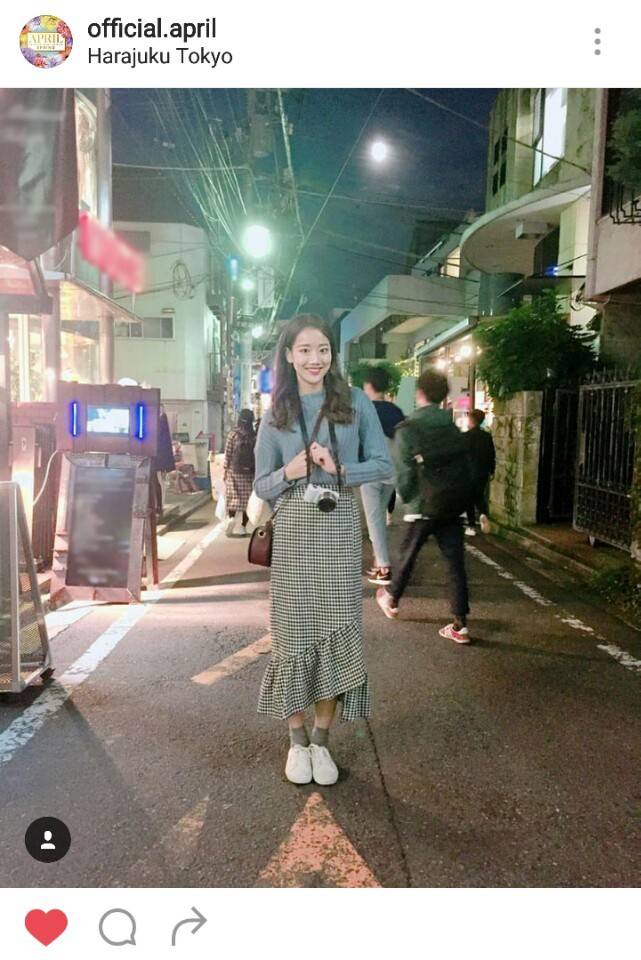 에이프릴 나은.jpg | 인스티즈