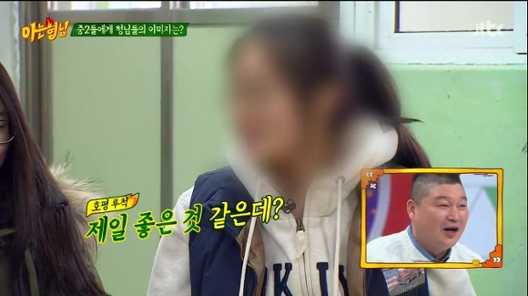 중2가 솔직하게 말하는 강호동에 대한 이미지 | 인스티즈