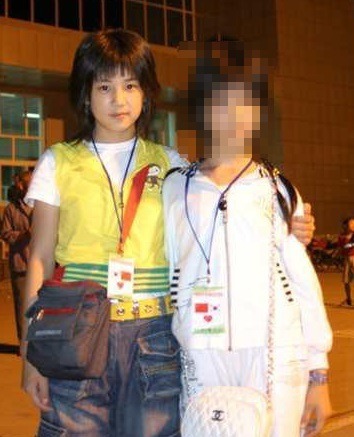 예체능에 출연하는 에이핑크 초롱이와 아빠의 카톡 대화 | 인스티즈