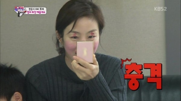 엄마 메이크업해주는 서언이 서준이 | 인스티즈