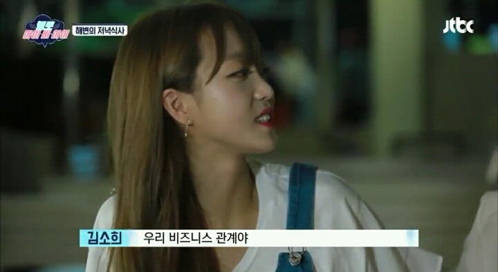 어느 한 아이돌의 간지 개쩌는 인사법 | 인스티즈