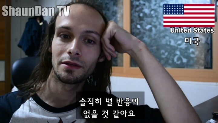 대통령 하야를 요구하는 한국상황에 대한 외국인들의 생각 | 인스티즈