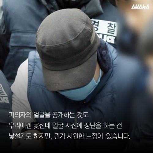  웃긴 사진이 아닙니다 | 인스티즈