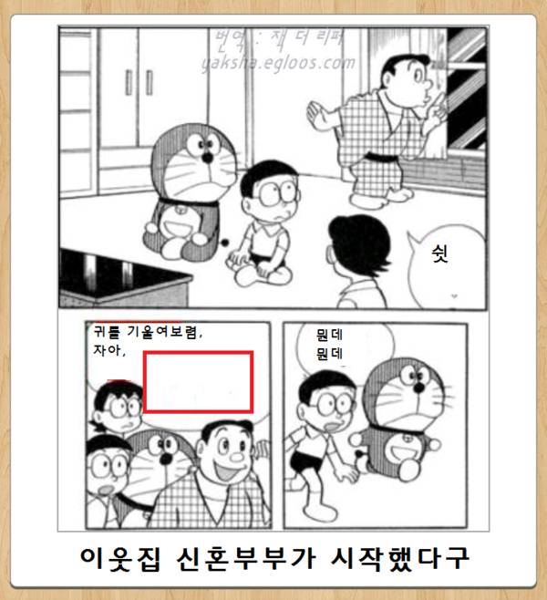 제목학원 시리즈 | 인스티즈