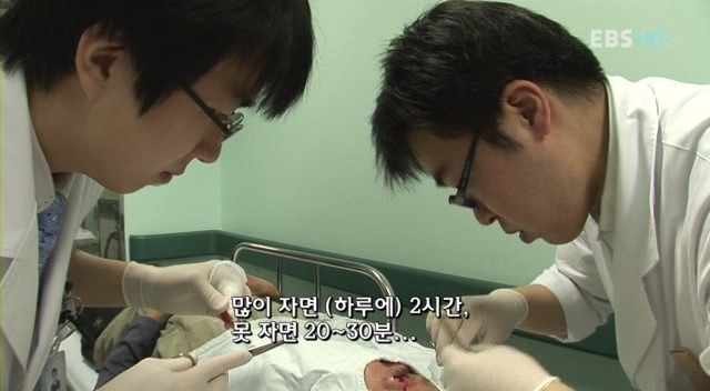 대한민국에서의 의사들의 하루.jpg | 인스티즈