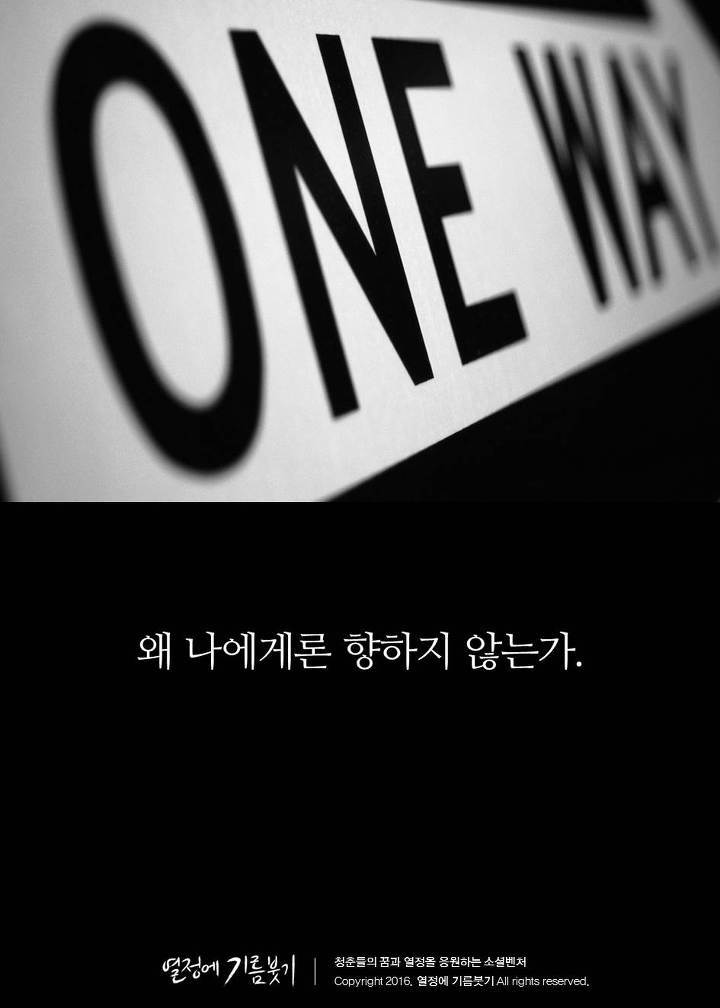 인맥챙기는 사람들의 특징 | 인스티즈