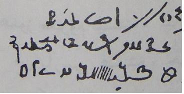 세계 여러 나라의 문자들.jpg | 인스티즈