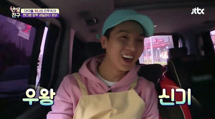 생일날 우연히 자기생일 버스광고 본 아이돌 | 인스티즈