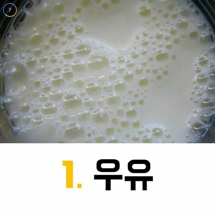 우리가 몰랐던 광고 속 속임수 TOP6 | 인스티즈