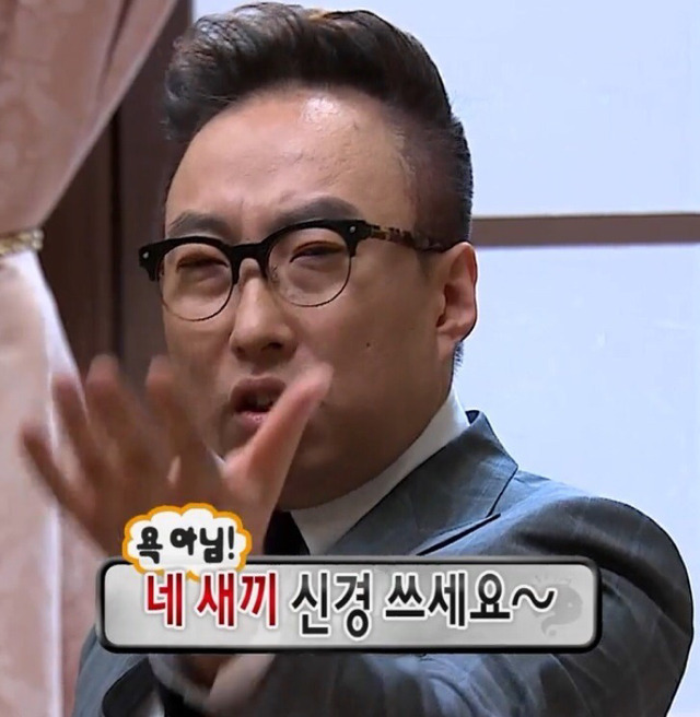 현대인들이 많이 공감한다는 한 연예인의 마인드.jpg | 인스티즈