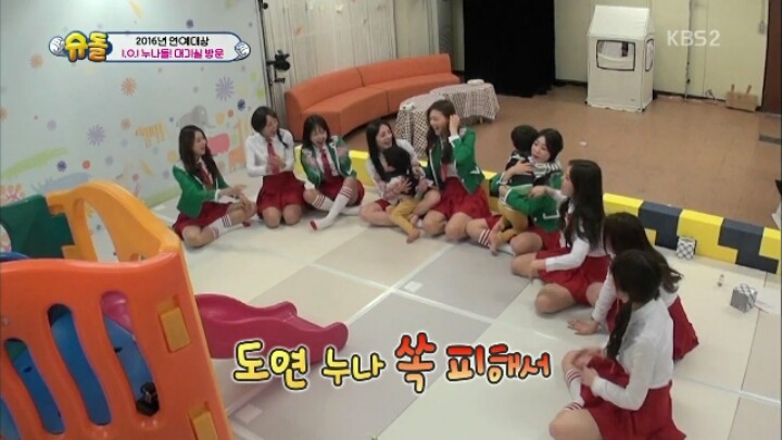 [슈돌] 서언이 서준이가 좋아하는 걸그룹 멤버 | 인스티즈