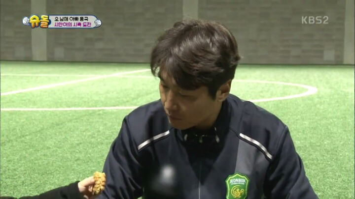 붕어빵 양보하는 천사 같은 시안이 | 인스티즈