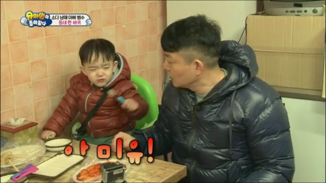 호들갑을 모르는 이범수.jpg | 인스티즈