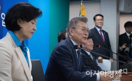 선대위 회의 참석한 문재인 | 인스티즈