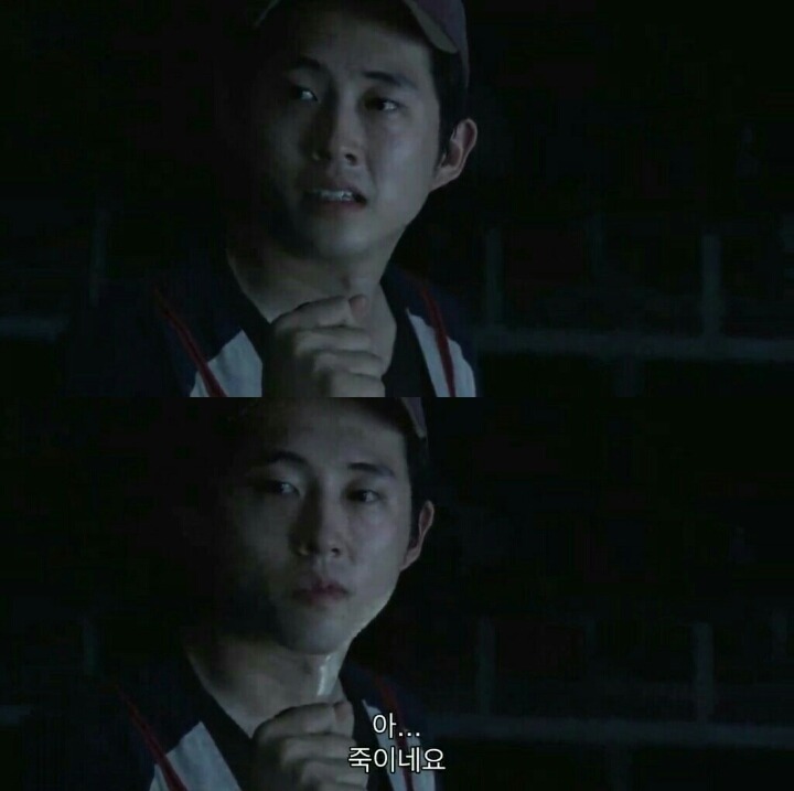 워킹데드 시즌1 2화(7) (혐오주의) | 인스티즈