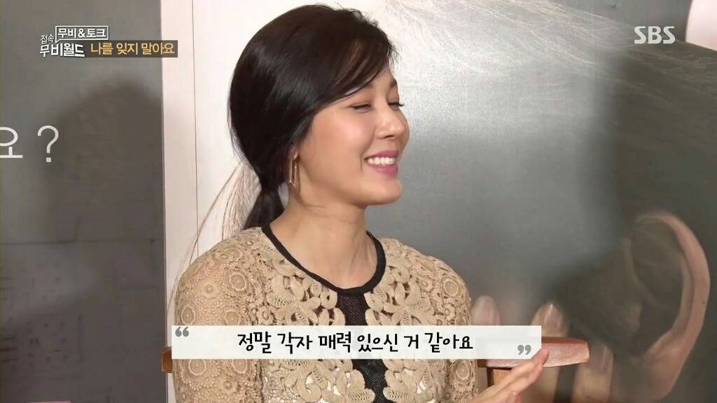 정우성도 긴장시키는 유일한 남자 | 인스티즈