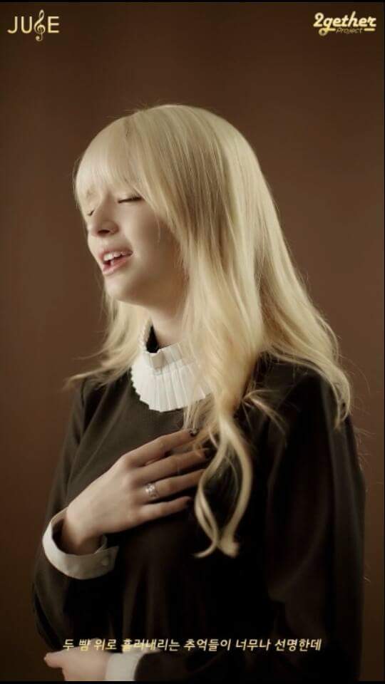 금발한 샤넌 | 인스티즈