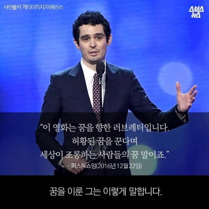 만들어지지 못할 뻔한 그의 영화 | 인스티즈