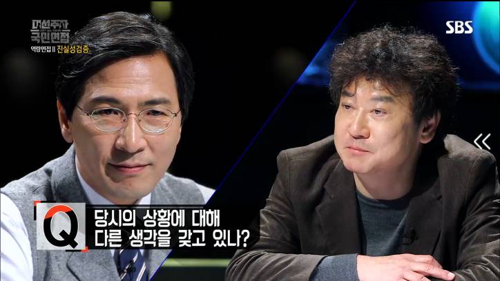 [대선주자국민면접] 안희정 질의응답시간 | 인스티즈