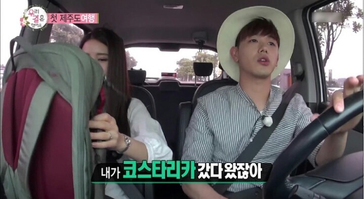 남편이 준비한 세심한 선물 | 인스티즈