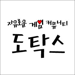 저예산 코스프레 (오버워치) | 인스티즈