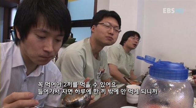 대한민국에서의 의사들의 하루.jpg | 인스티즈