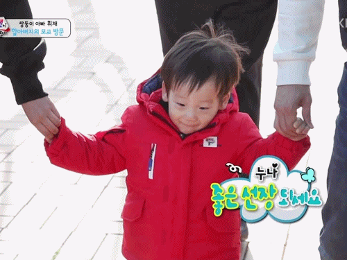 [슈퍼맨이돌아왔다] 낯선 누나 손 잡아주는 서언이 ㅋㅋㅋㅋㅋㅋㅋ | 인스티즈