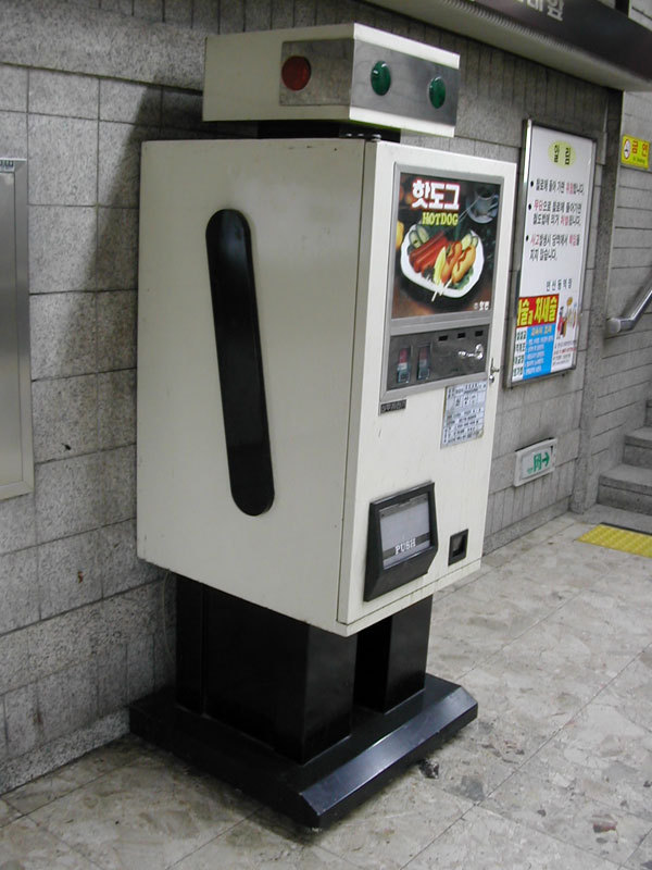 지하철 하면 생각나는 아련한 추억 | 인스티즈