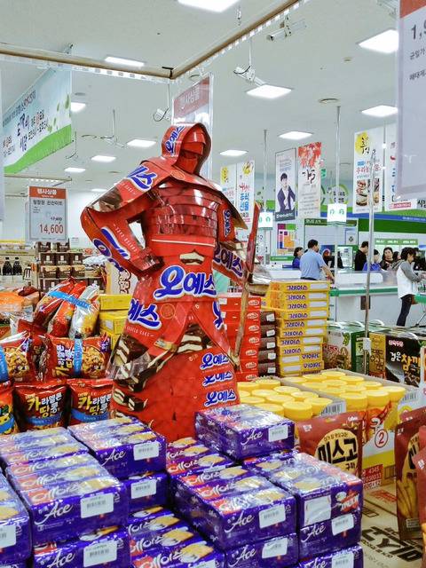마트에 등장한 예스 장군 | 인스티즈
